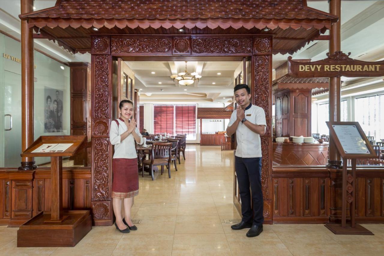 Kingdom Angkor Hotel Ciudad de Siem Riep Exterior foto
